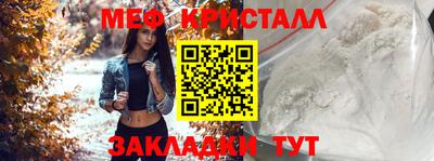 кокаин VHQ Нягань