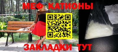 кокаин VHQ Нягань