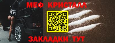 гидропоника Обь