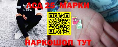 гидропоника Обь