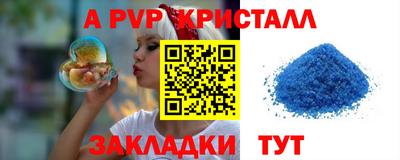 кокаин VHQ Нягань