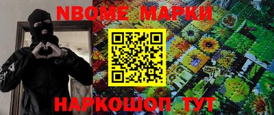 скорость mdpv Обнинск