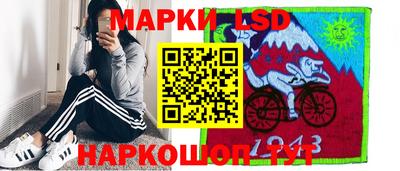 гидропоника Обь