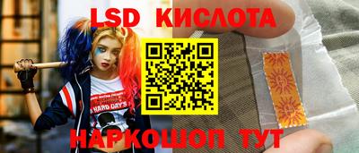 кокаин VHQ Нягань