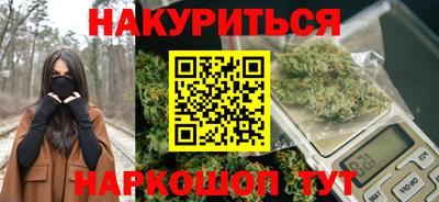 гидропоника Обь