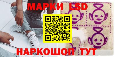 скорость mdpv Обнинск