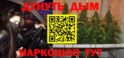 кокаин VHQ Нягань