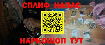 гидропоника Обь