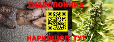 кокаин VHQ Нягань