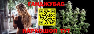 кокаин VHQ Нягань