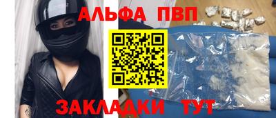 гидропоника Обь
