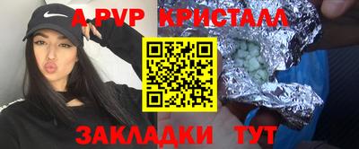 гидропоника Обь