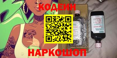 гидропоника Обь
