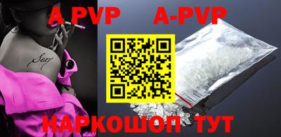 скорость mdpv Обнинск