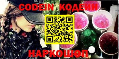 гидропоника Обь