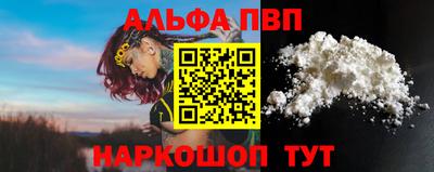 гидропоника Обь
