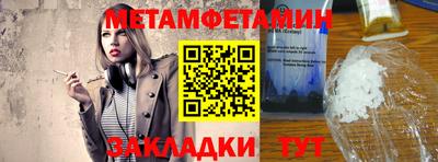 кокаин VHQ Нягань
