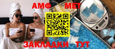 кокаин VHQ Нягань