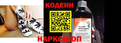 гидропоника Обь