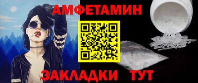 кокаин VHQ Нягань