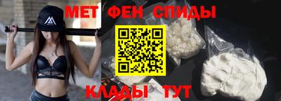 скорость mdpv Обнинск