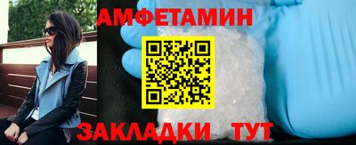 кокаин VHQ Нягань