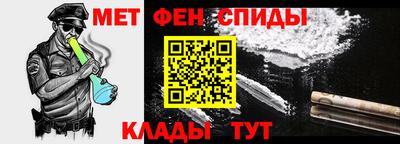 гидропоника Обь