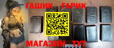 кокаин VHQ Нягань