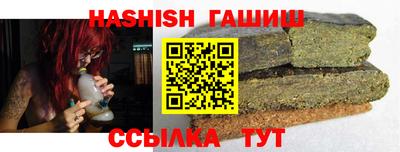 кокаин VHQ Нягань