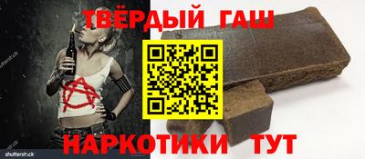 кокаин VHQ Нягань
