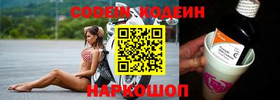 гидропоника Обь