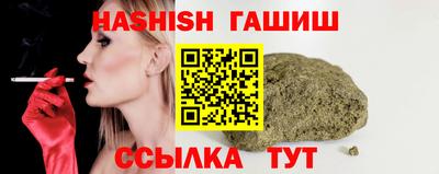 гидропоника Обь