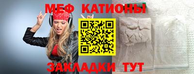 гидропоника Обь