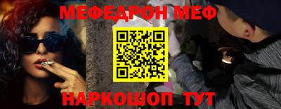 гидропоника Обь