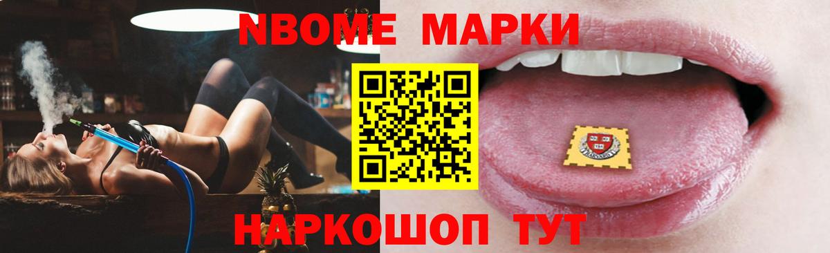 Лсд 25 экстази ecstasy  ЛСД экстази  Самара  Вход с VPN  ЛСД экстази кислота 